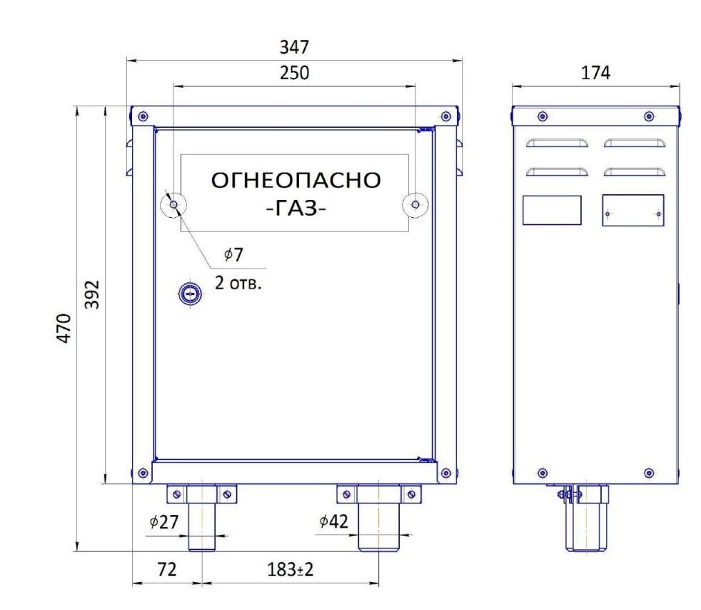 Грпш расшифровка. ГРПШ-10 М-1 С регулятором Venio-a-35 схема. ГРПШ 10 1 g6. ГРПШ Норд рд10-1. ГРПШ-fe10 чертеж.